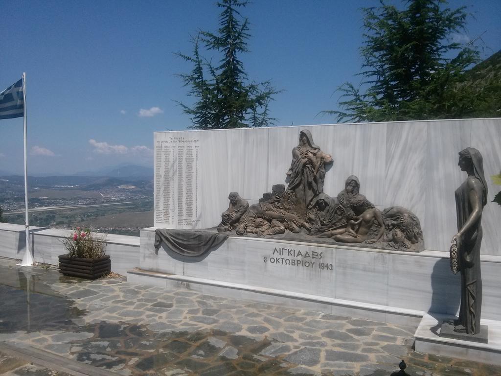 Agnantio Otel Yanya Dış mekan fotoğraf